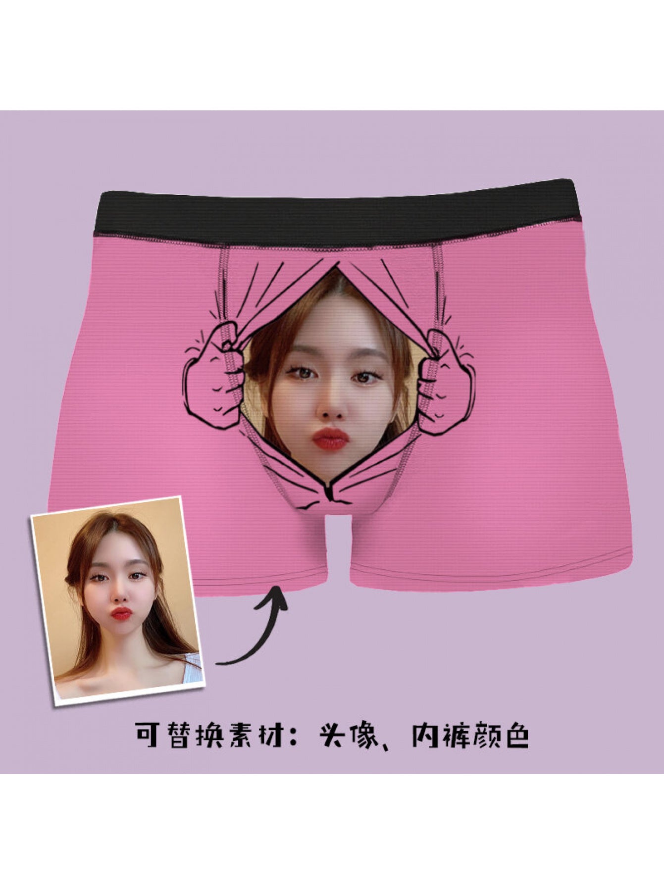 Boxer Uomo Divertenti Personalizzati Foto Idea Regalo Natale