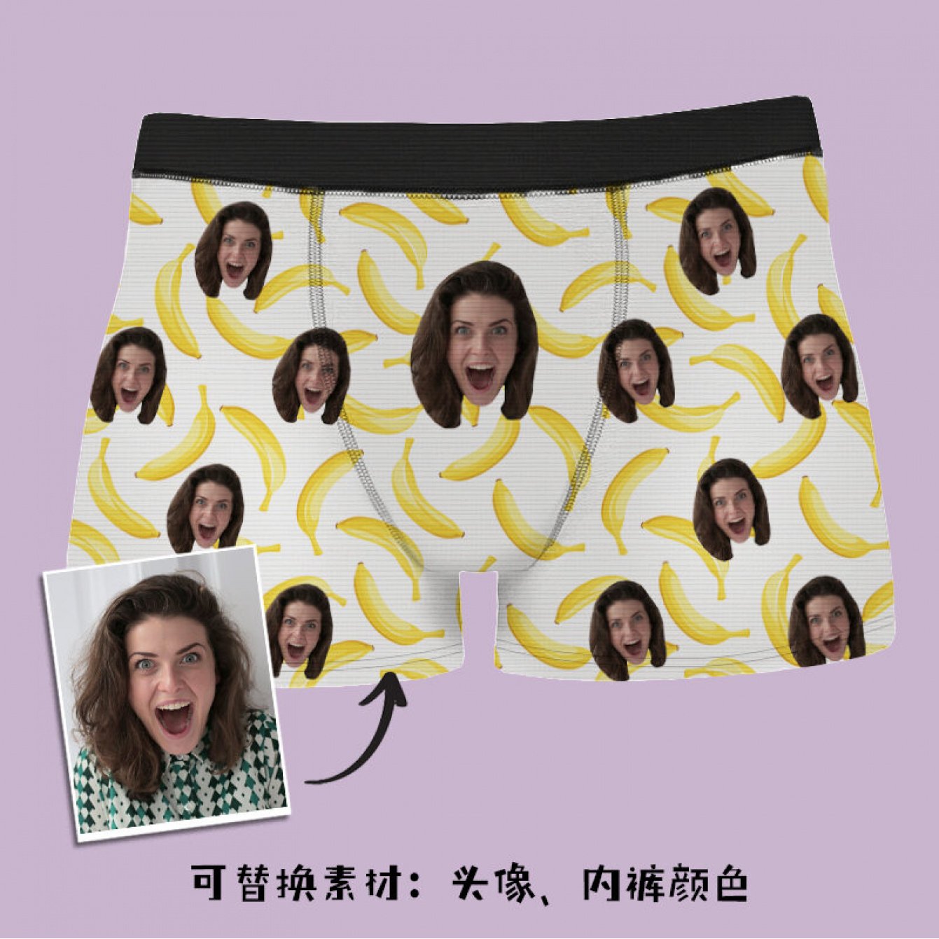 Boxer Uomo Divertenti Personalizzati Foto Idea Regalo Natale