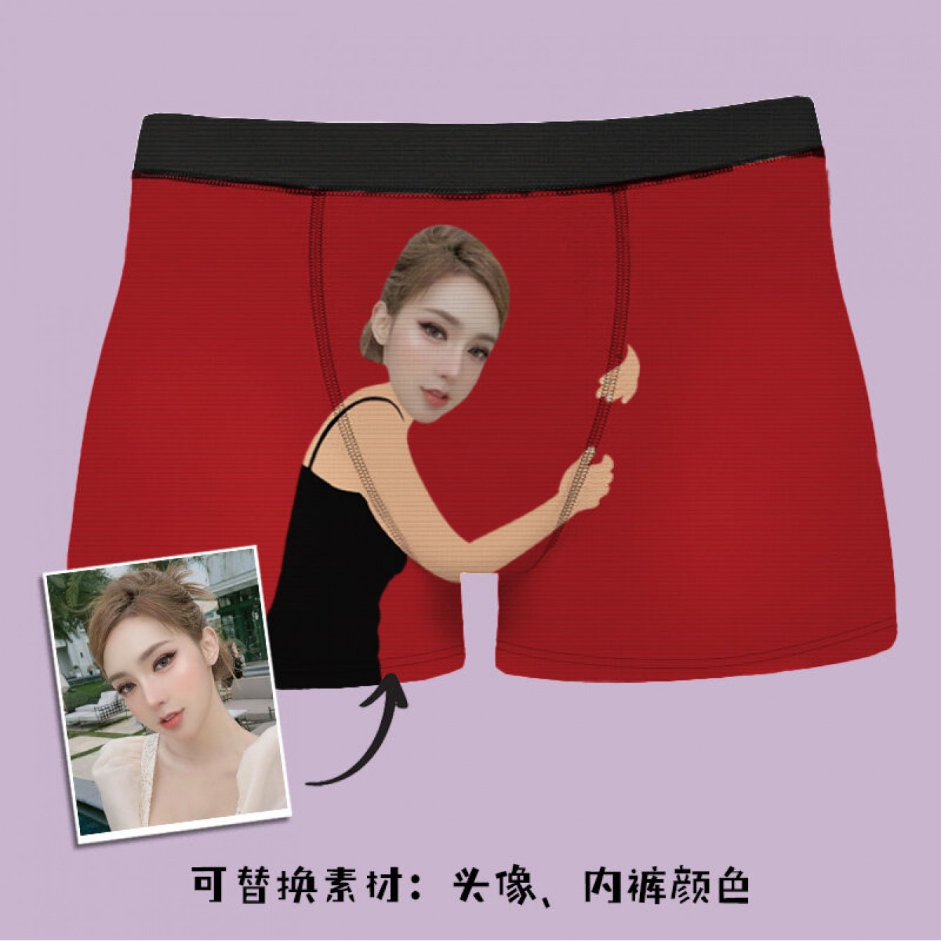 Boxer Uomo Divertenti Personalizzati Foto Idea Regalo Natale