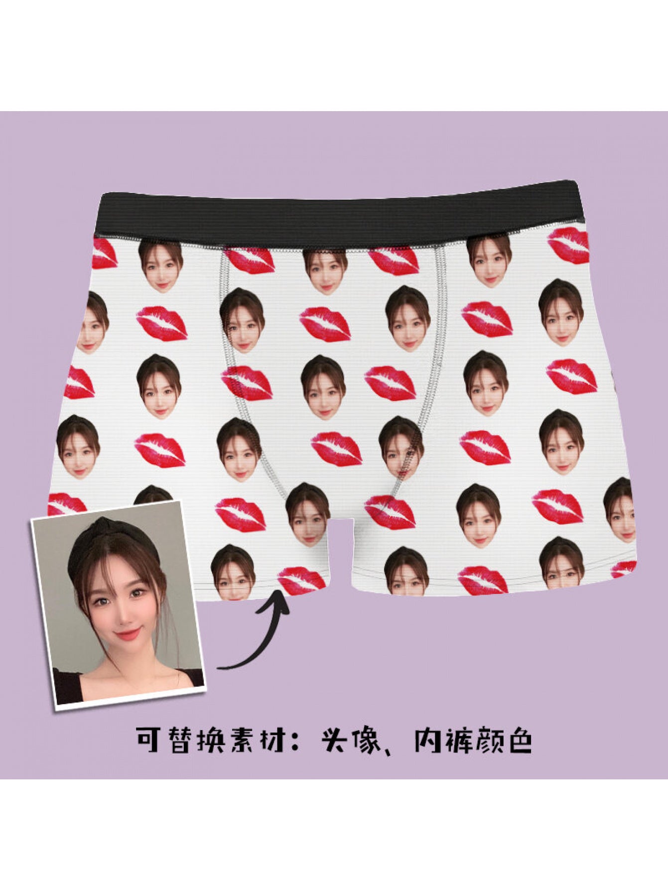 Boxer Uomo Divertenti Personalizzati Foto Idea Regalo Natale