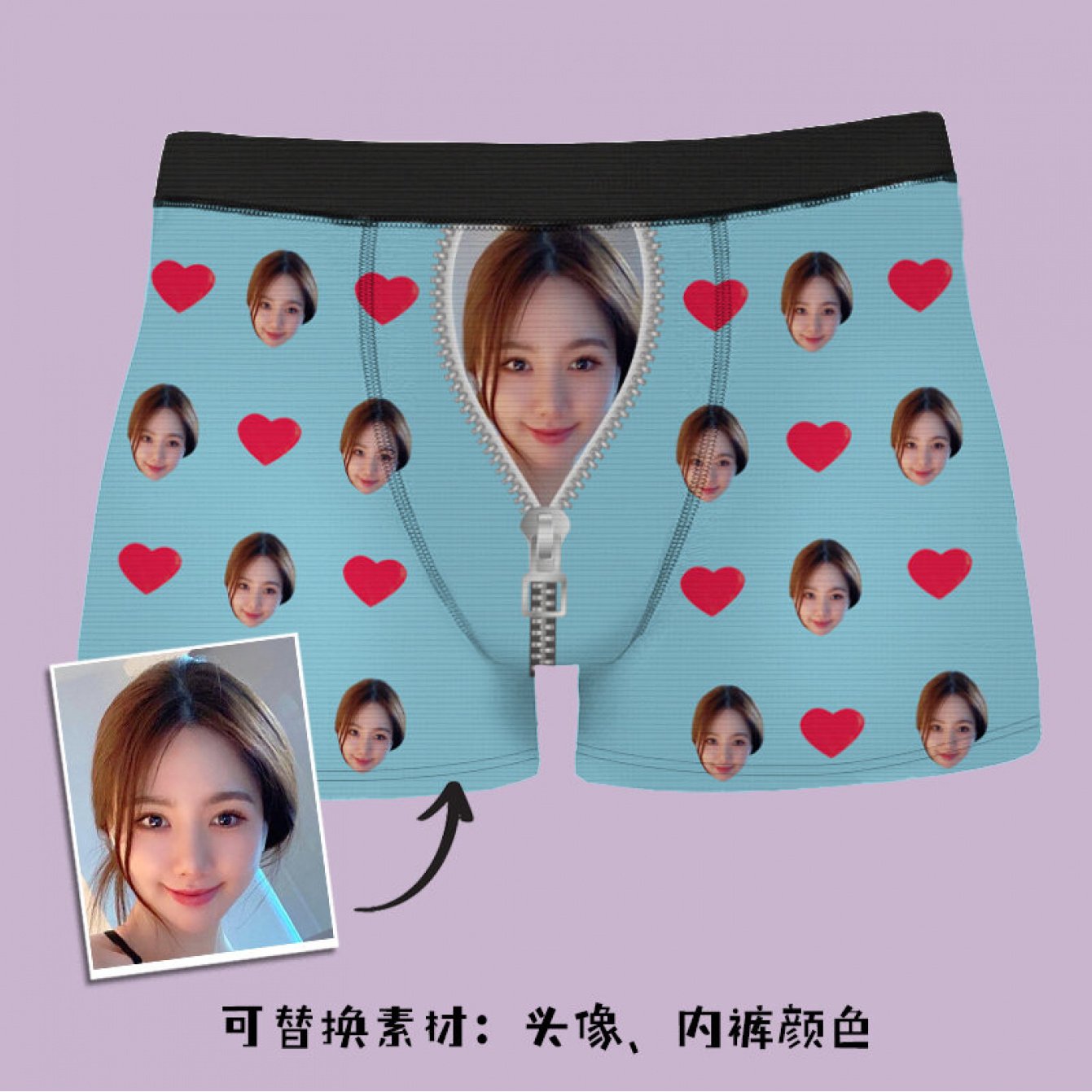 Boxer Uomo Divertenti Personalizzati Foto Idea Regalo Natale