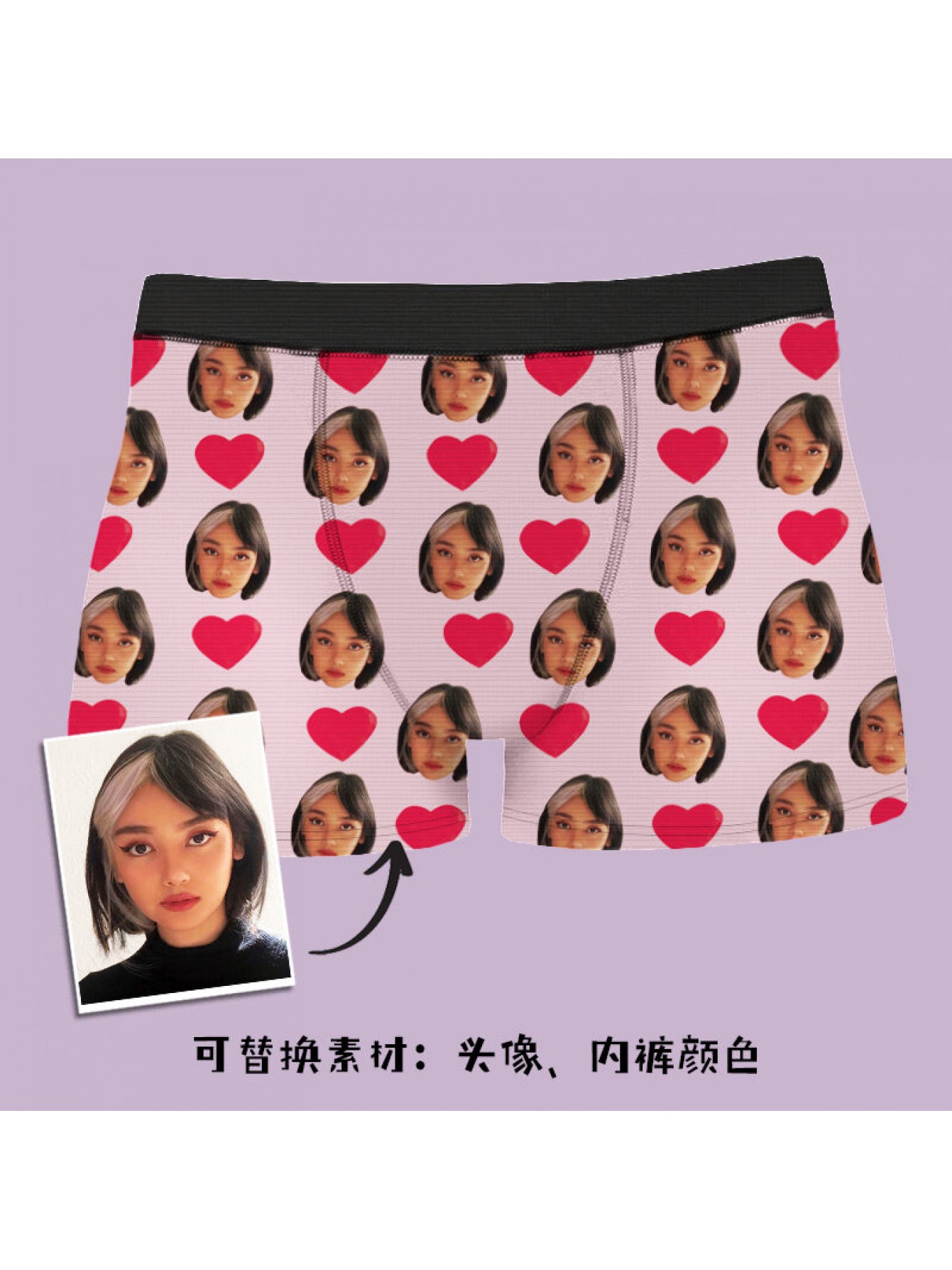 Boxer Uomo Divertenti Personalizzati Foto Idea Regalo Natale