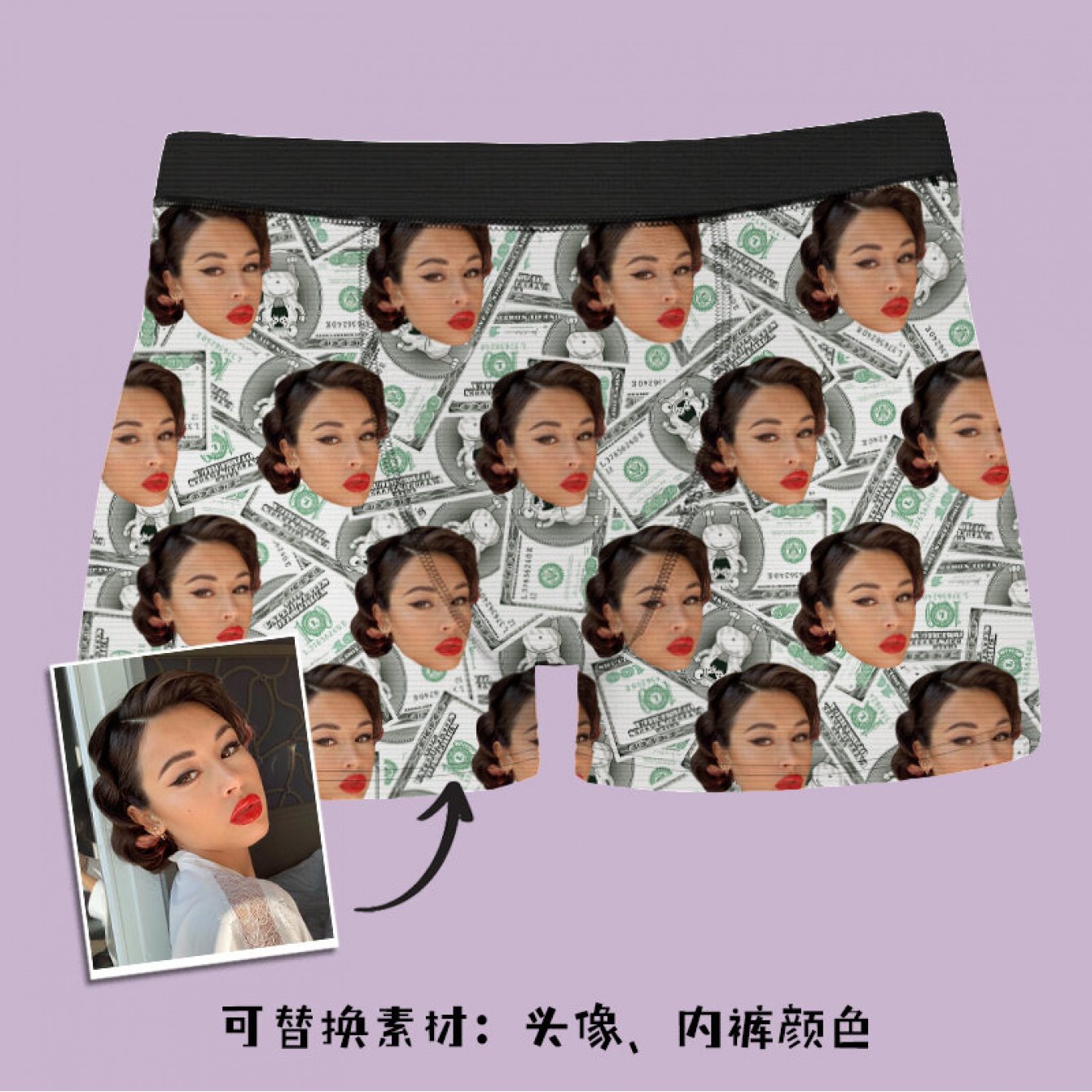 Boxer Uomo Divertenti Personalizzati Foto Idea Regalo Natale