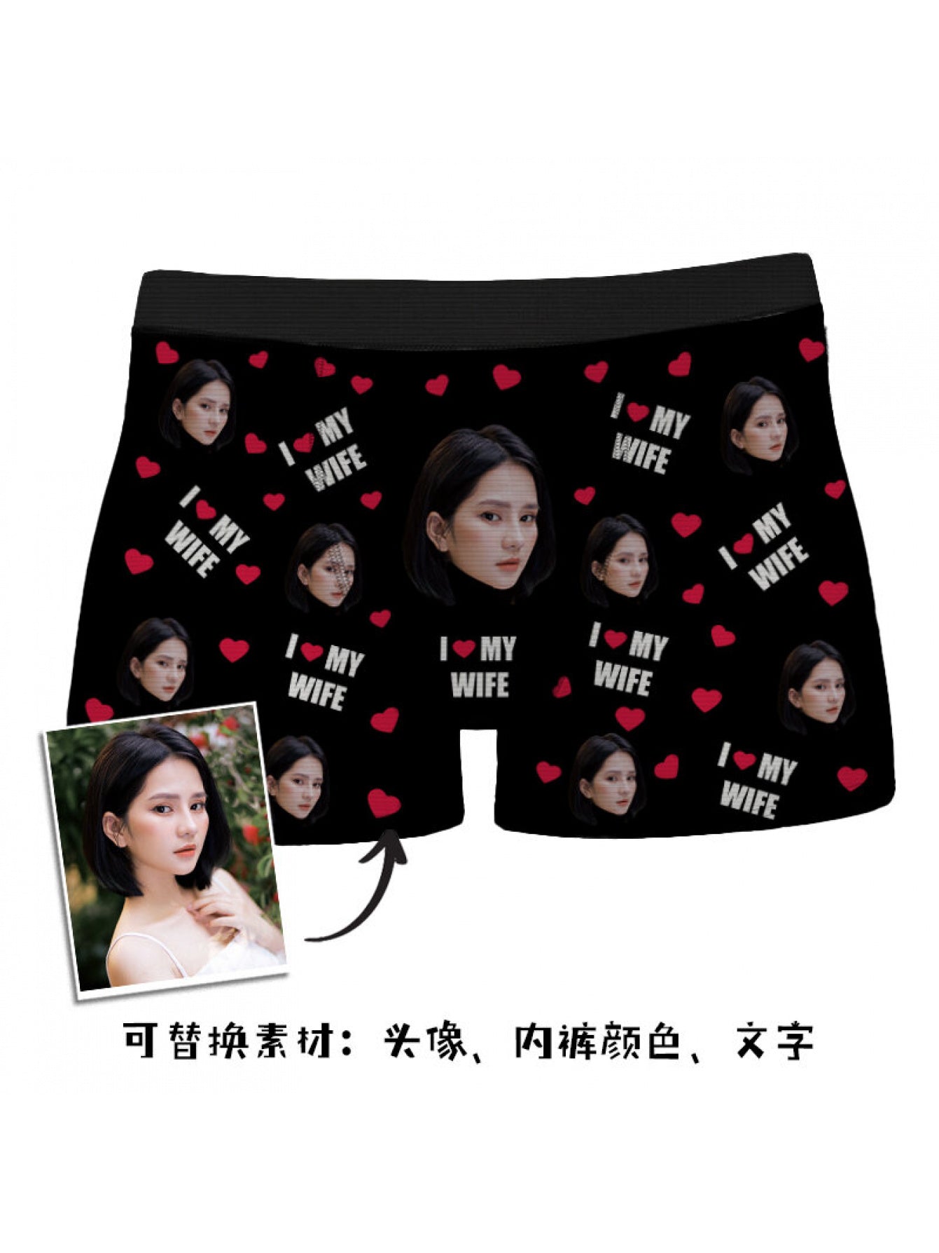 Boxer Uomo Divertenti Personalizzati Foto Idea Regalo Natale