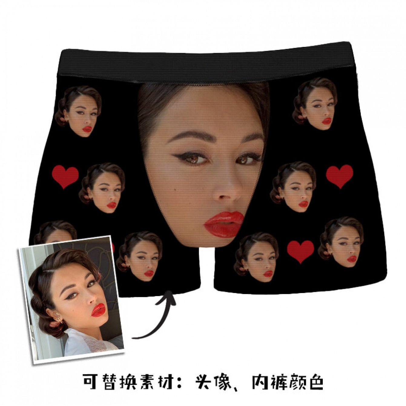 Boxer Uomo Divertenti Personalizzati Foto Idea Regalo Natale