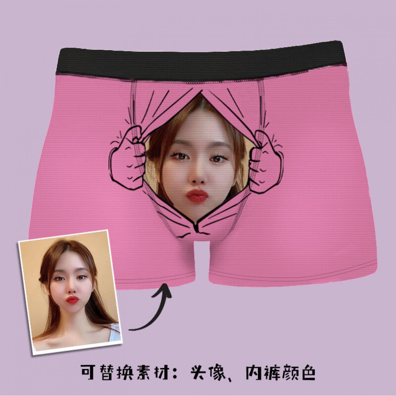 Boxer Uomo Divertenti Personalizzati Foto Idea Regalo Natale