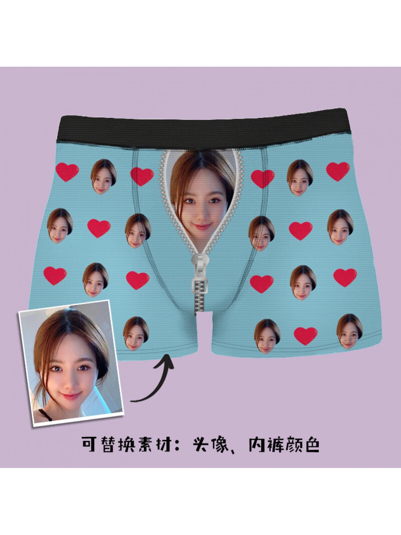 Boxer Uomo Divertenti Personalizzati Foto Idea Regalo Natale