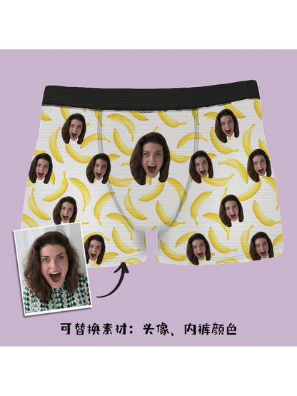 Boxer Uomo Divertenti Personalizzati Foto Idea Regalo Natale