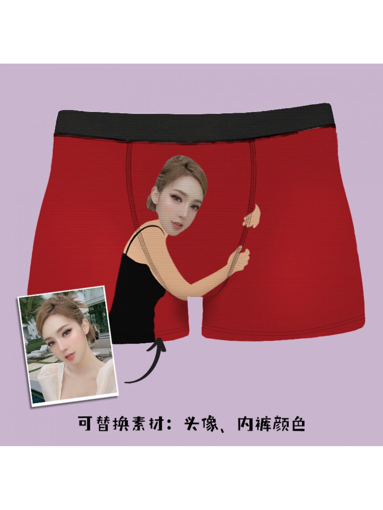 Boxer Uomo Divertenti Personalizzati Foto Idea Regalo Natale