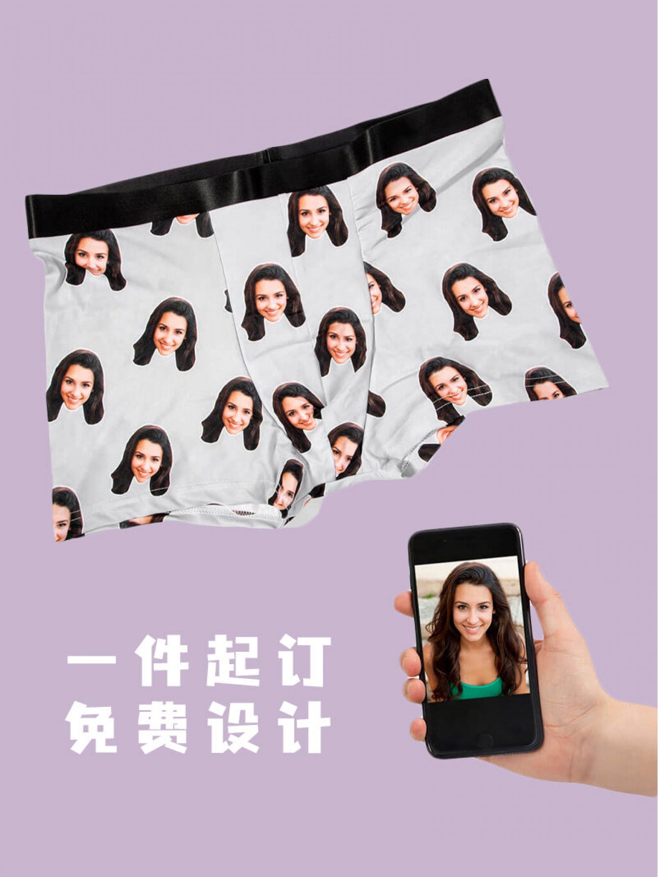 Boxer Uomo Divertenti Personalizzati Foto Idea Regalo Natale