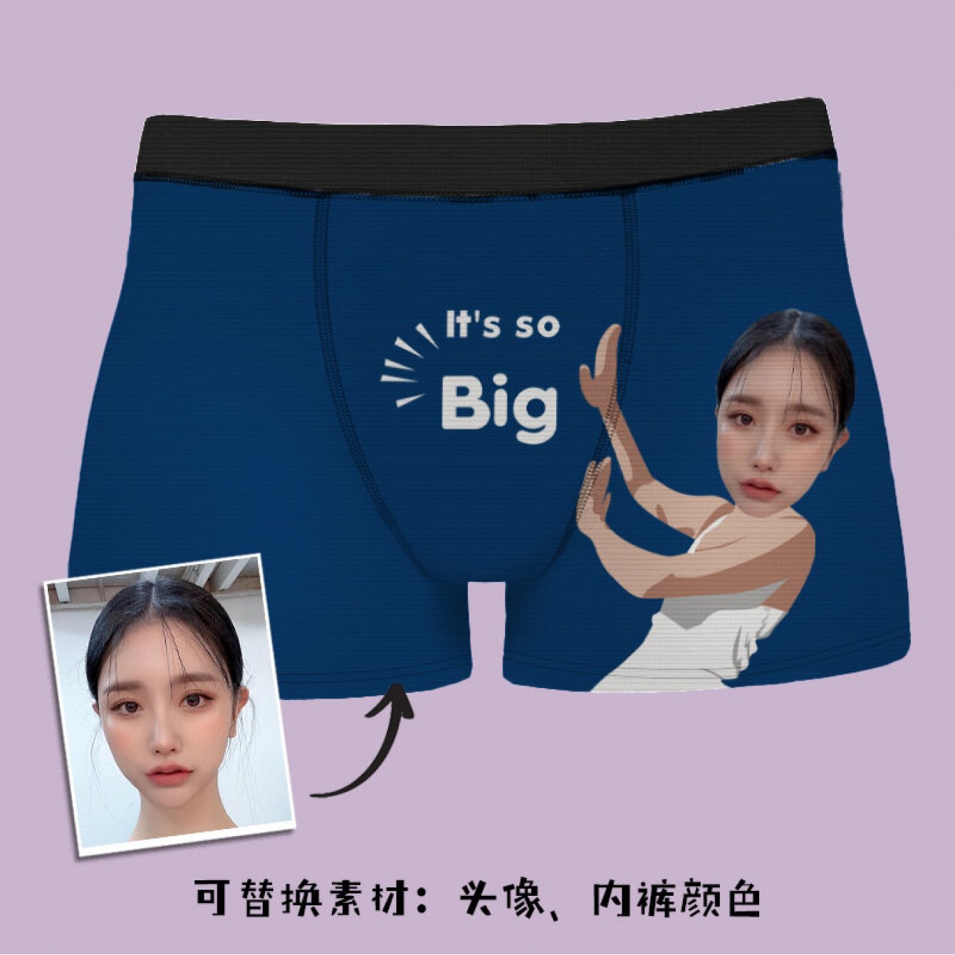 Boxer Uomo Divertenti Personalizzati Foto Idea Regalo Natale