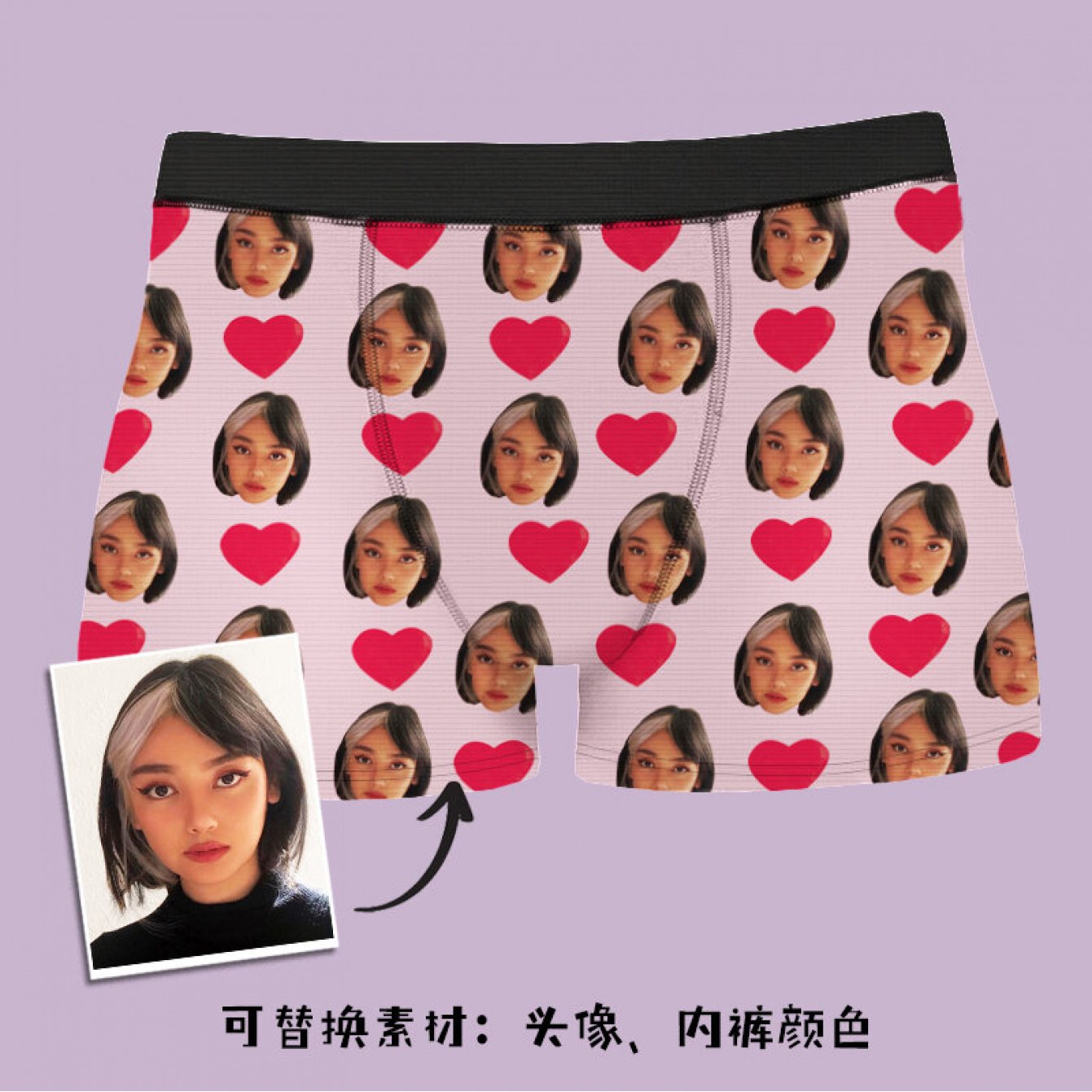 Boxer Uomo Divertenti Personalizzati Foto Idea Regalo Natale