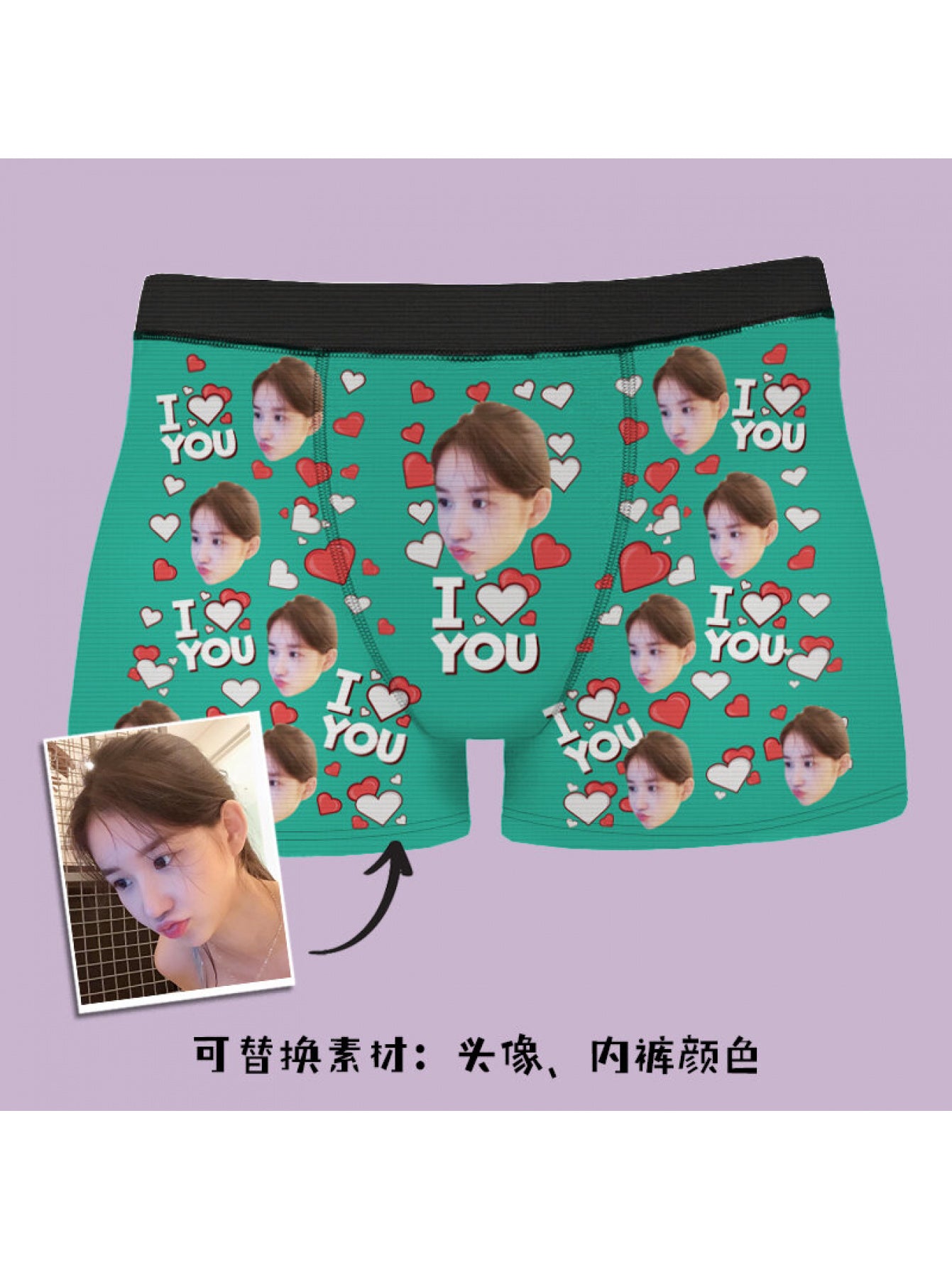 Boxer Uomo Divertenti Personalizzati Foto Idea Regalo Natale