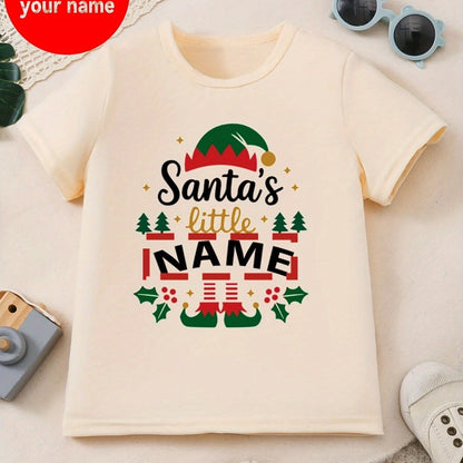 Maglietta di Natale Personalizzata per Bambini 🎅 | Con Nome - Albero e Cappello di Natale