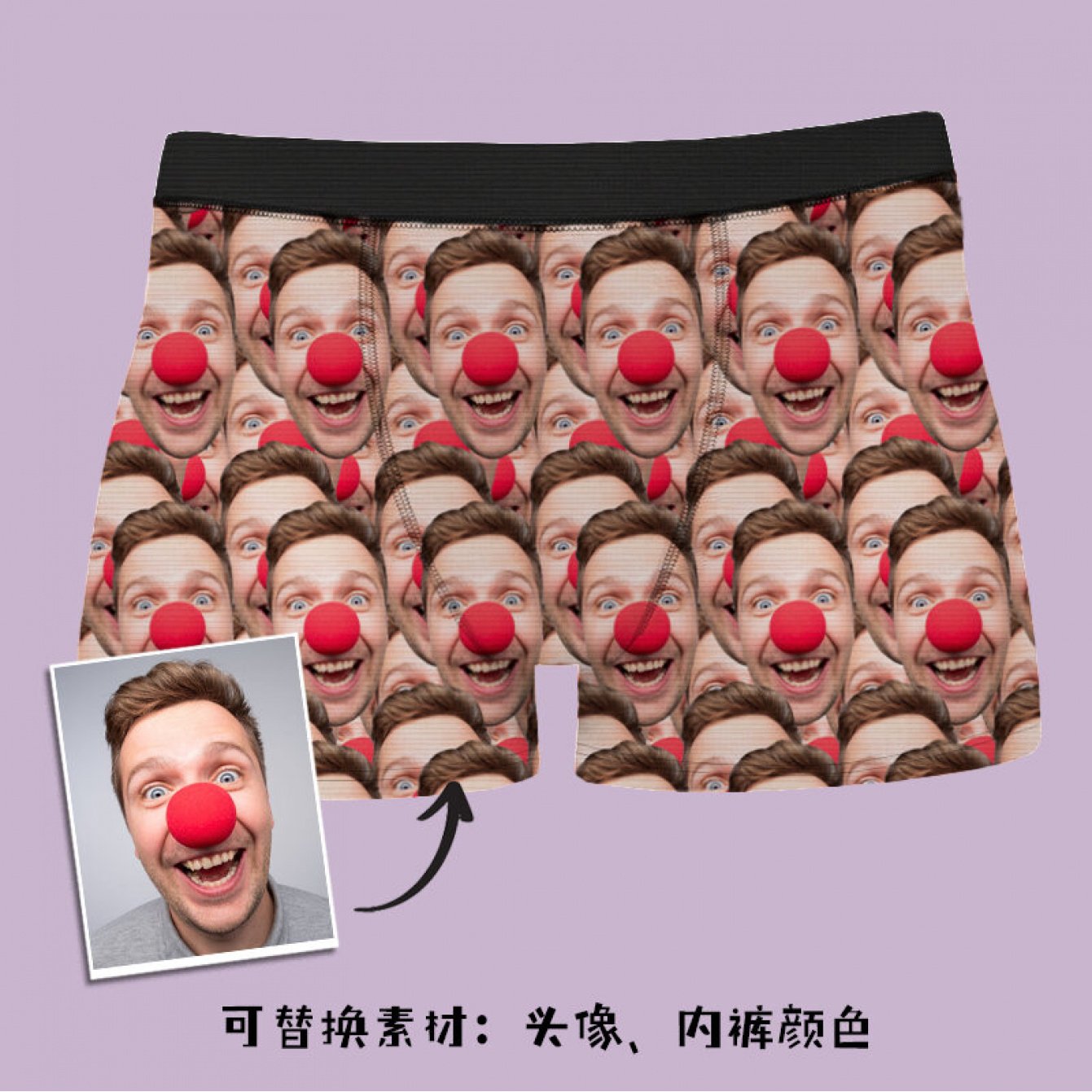 Boxer Uomo Divertenti Personalizzati Foto Idea Regalo Natale