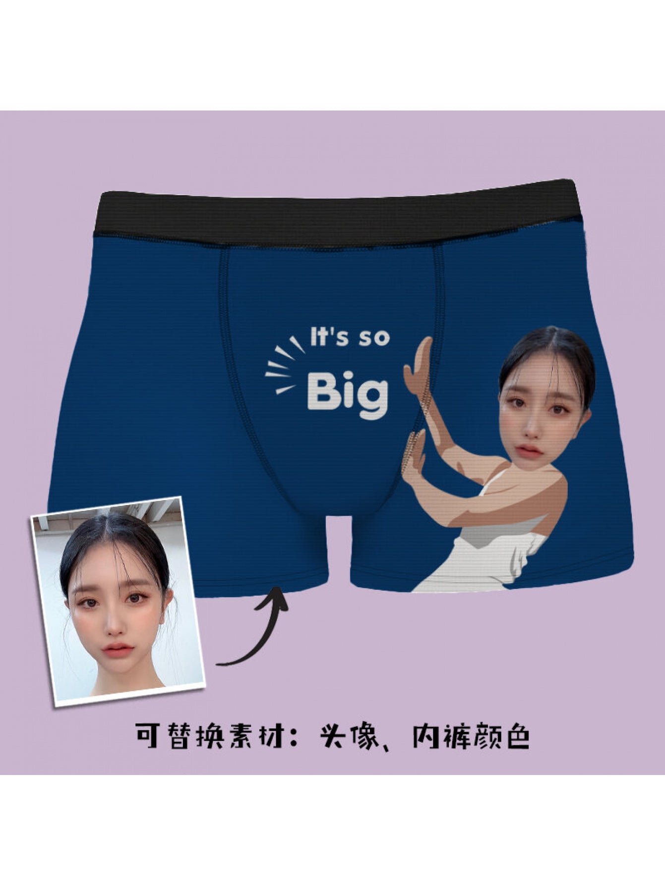 Boxer Uomo Divertenti Personalizzati Foto Idea Regalo Natale