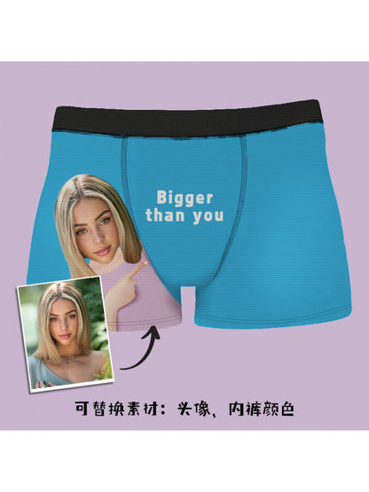 Boxer Uomo Divertenti Personalizzati Foto Idea Regalo Natale