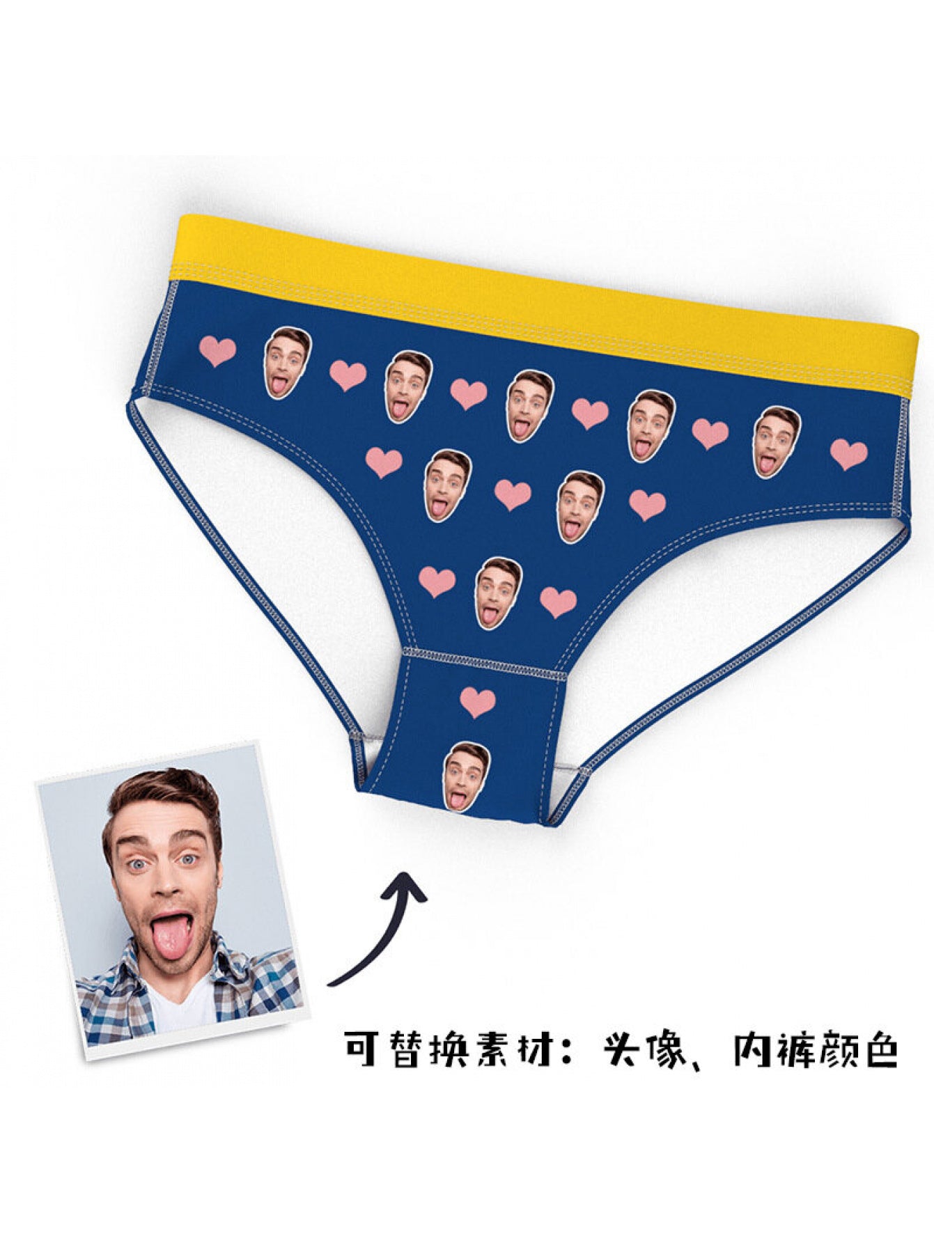 Boxer Uomo Divertenti Personalizzati Foto Idea Regalo Natale