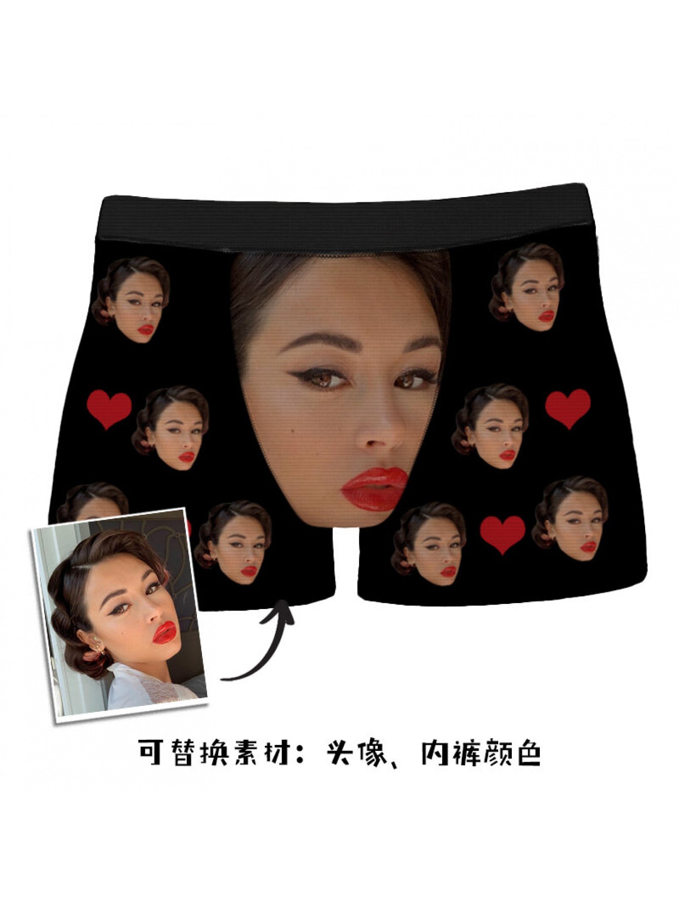 Boxer Uomo Divertenti Personalizzati Foto Idea Regalo Natale