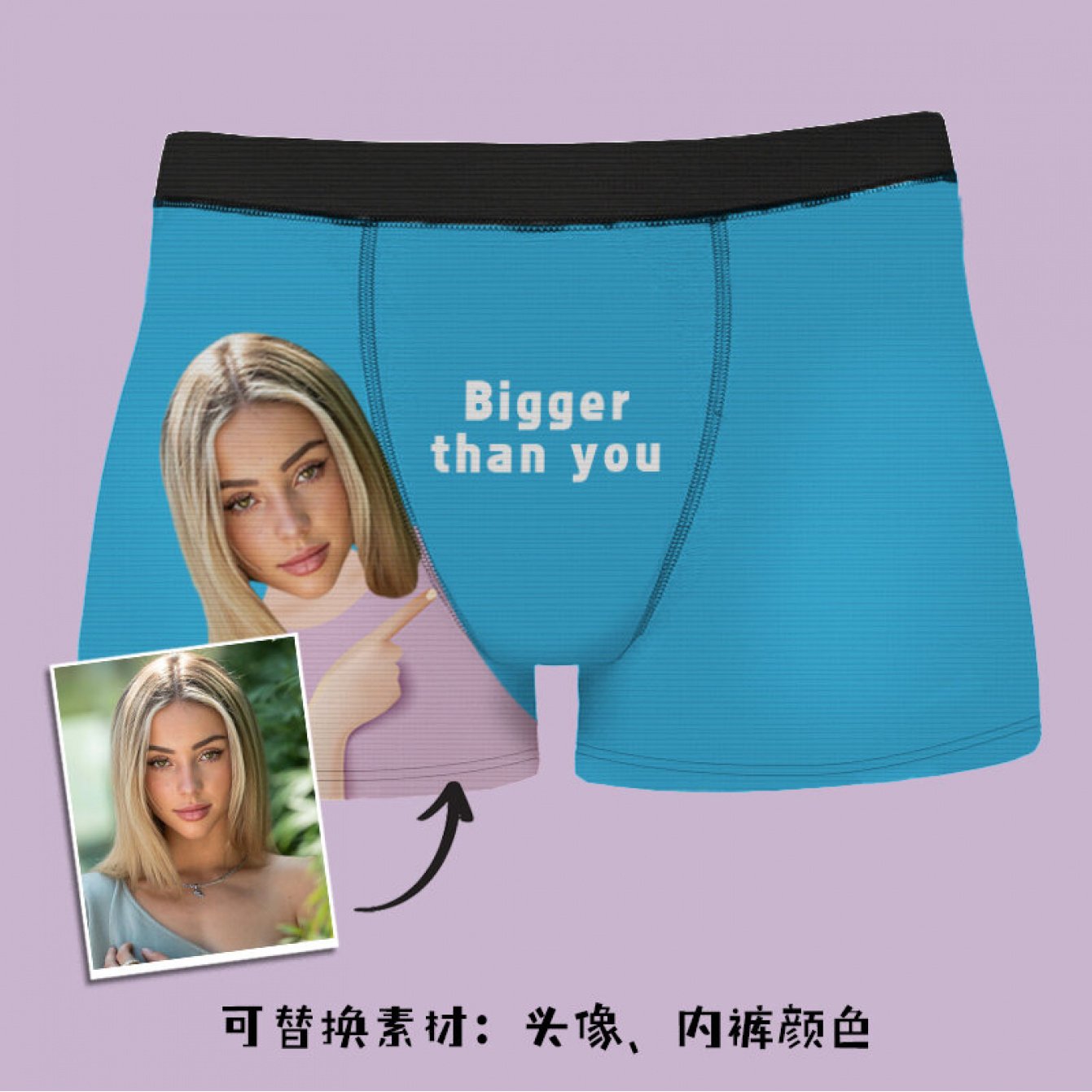 Boxer Uomo Divertenti Personalizzati Foto Idea Regalo Natale