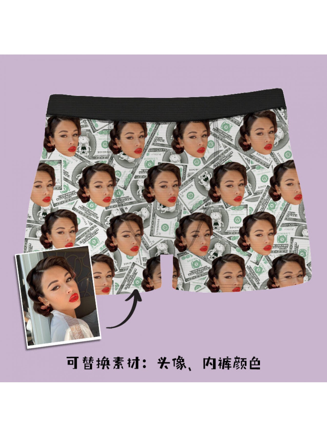 Boxer Uomo Divertenti Personalizzati Foto Idea Regalo Natale